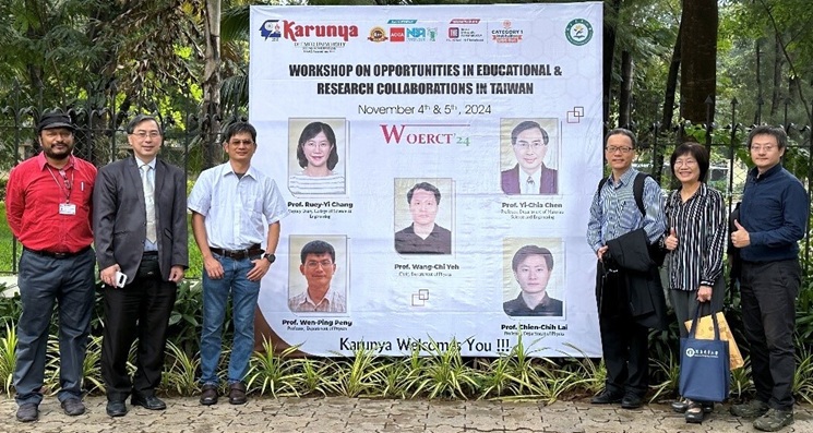 [活動]東華大學理工學院「飛In南天計畫」：拓展印度學術合作與招生(另開新視窗)